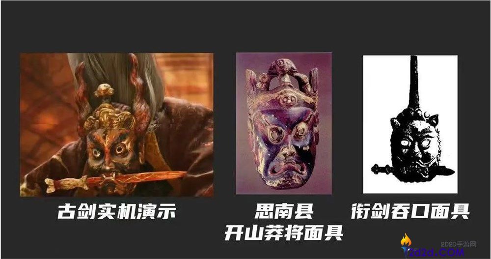 《归唐》《古剑》3A游戏对决:国产大厂暑期档竞争分析