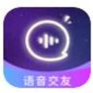 音筒