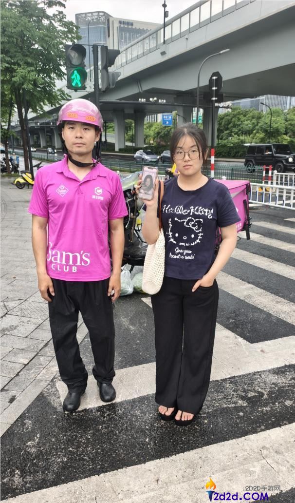 顺丰同城与山姆骑士携手助人,传递城市温度的善行故事