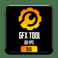 pubg科技辅助器