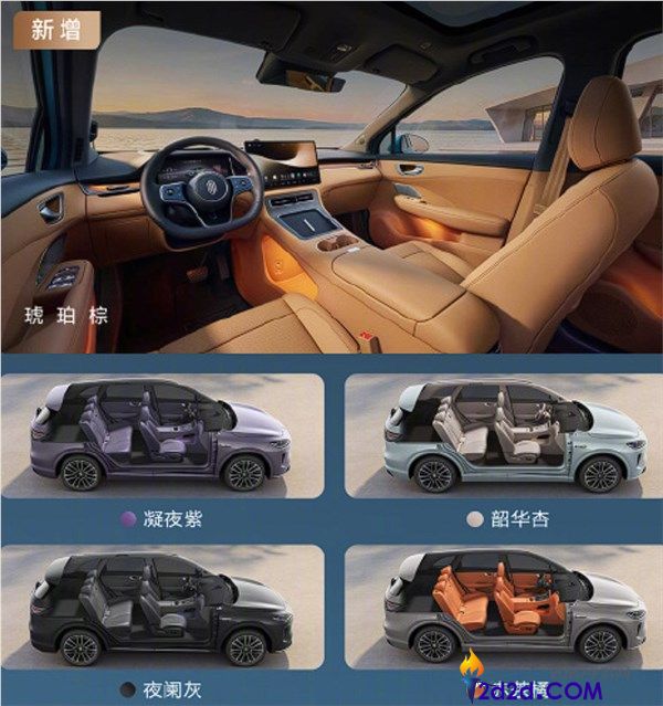 新款尚界H5上市,15.98万起价格,余承东揭示七大晋级亮点