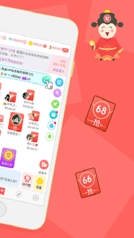 灵通下载