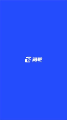 藏聊数藏下载
