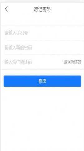 中控海域官方下载