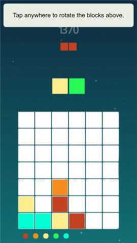最强大脑困兽围斗手游下载