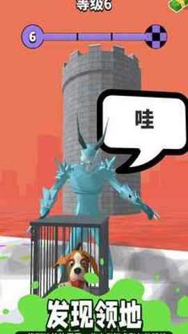 忍者瞬移游戏下载