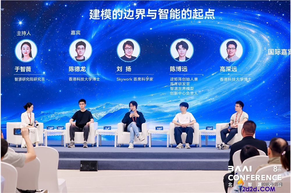 逆矩阵科技完成超亿美元融资,押注AI革命:从虚构世界到真实物理的范式转变