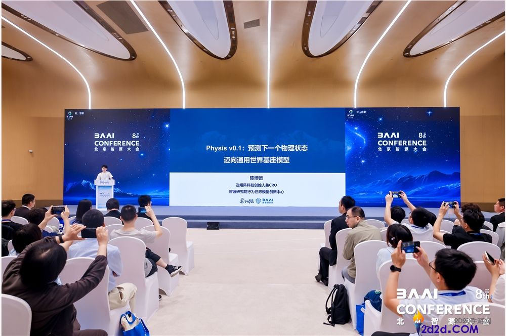 逆矩阵科技完成超亿美元融资,押注AI革命:从虚构世界到真实物理的范式转变