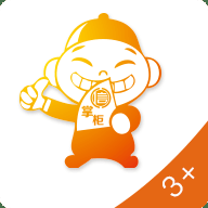 信掌柜