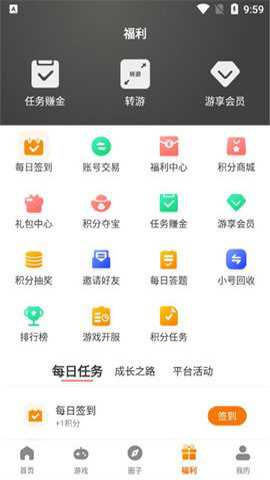 呆饺部下载