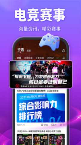 柠檬畅聊下载