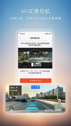 搜狗导航下载最新版