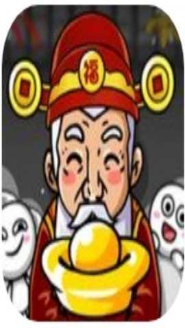 愚公来了免广告