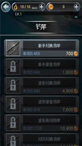 Cake英雄3D手游下载