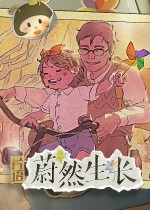 哲理游戏有哪些好玩 最新哲理游戏精选