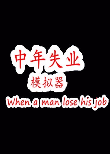 现代游戏哪个好 十大必玩现代游戏精选