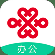 随沃行app联通办公新版
