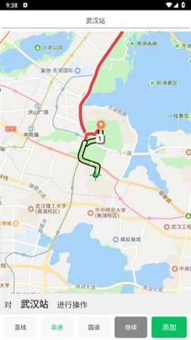 路线动画官方下载