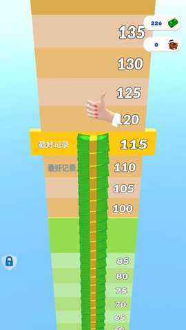 奶茶冲不冲中文版手游下载
