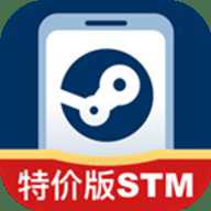 Steam助手