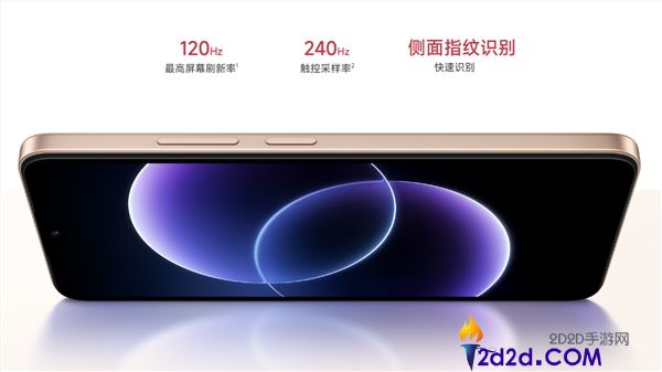 小米REDMI 17C发布:799元超值新机,搭载联发科8核芯,流畅不卡顿!