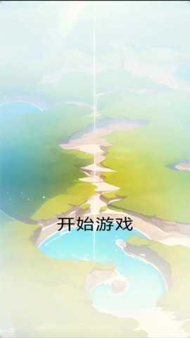 简单肉鸽游戏下载