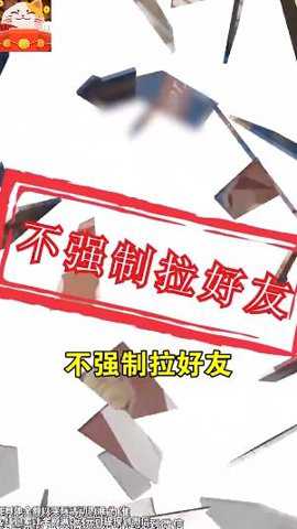 聚宝招财喵手游下载