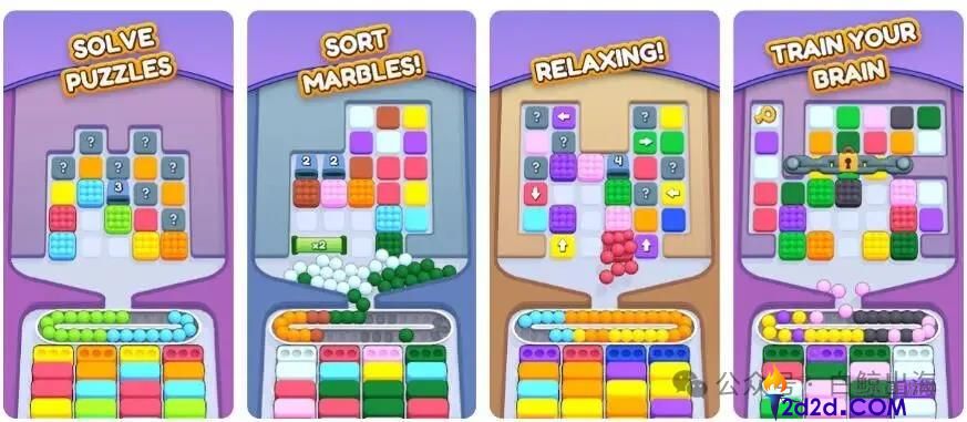 土耳其游乐园罕见小游戏:创造千万月流水的成功案例