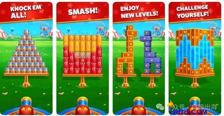 土耳其游乐园罕见小游戏:创造千万月流水的成功案例