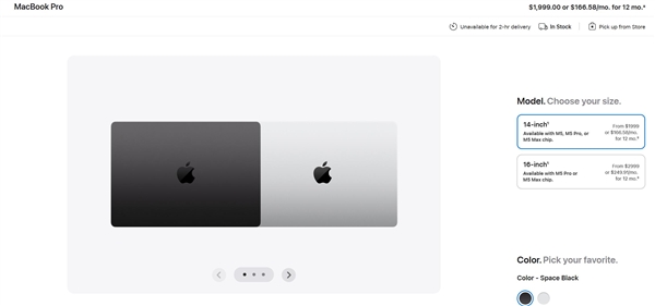 苹果iPhone Ultra定价创新高,起步价超1.5万元,贵于MacBook Pro