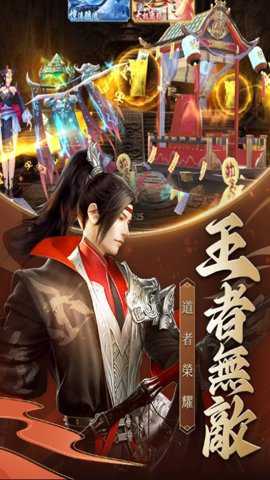 梦境奇缘M游戏下载