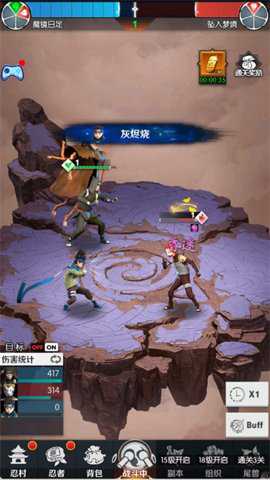忍者少女物语游戏下载