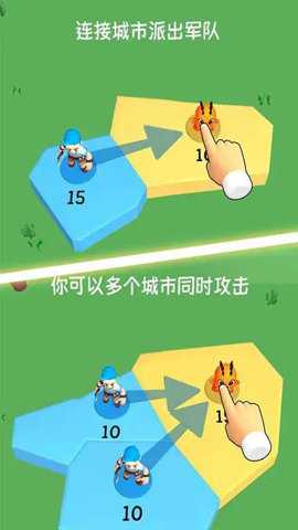 合并怪物领地占领游戏下载