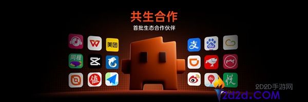 全球首款大模子原生智能体手机正式发布,手机新物种震撼登场