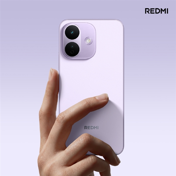 REDMI Note 17 Pro星云紫:全新梦境配色带来浪漫与细腻体验