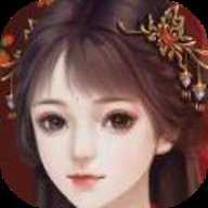 我在古代当公主