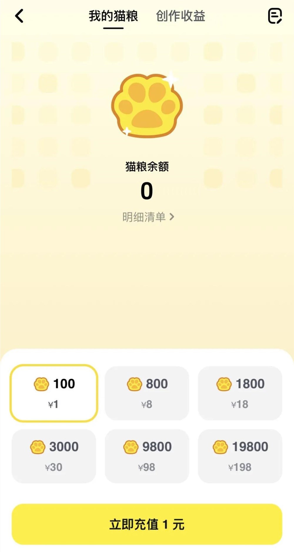 AI情人:探秘个人失联背后的真相
