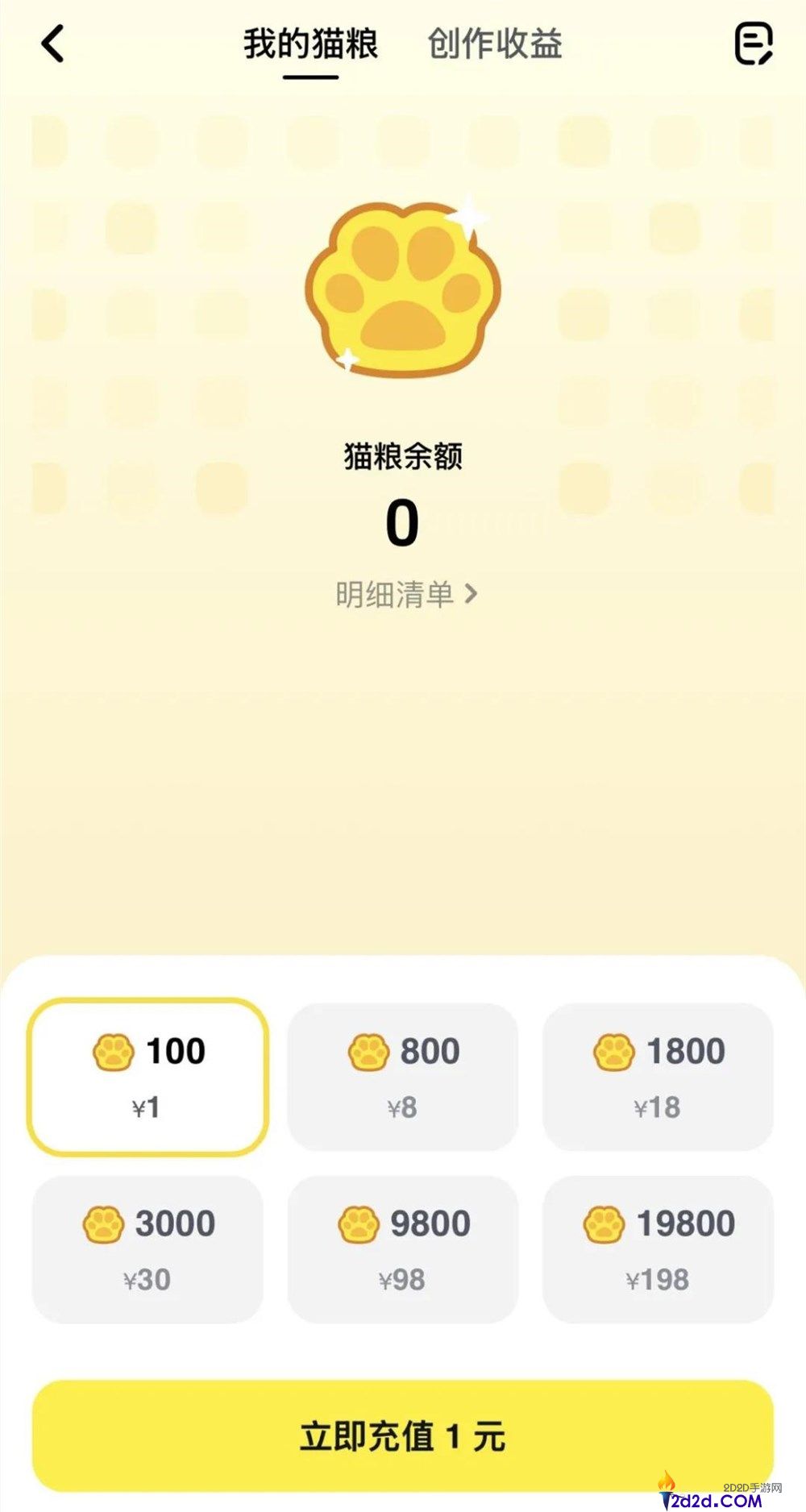 AI情人:探秘个人失联背后的真相