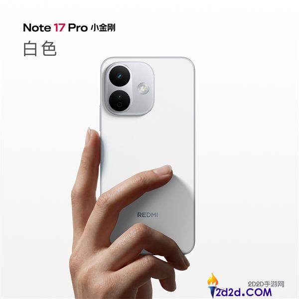 REDMI Note 17 Pro发布:6.83英寸1.5K大屏与四微曲包裹式中框设计解析