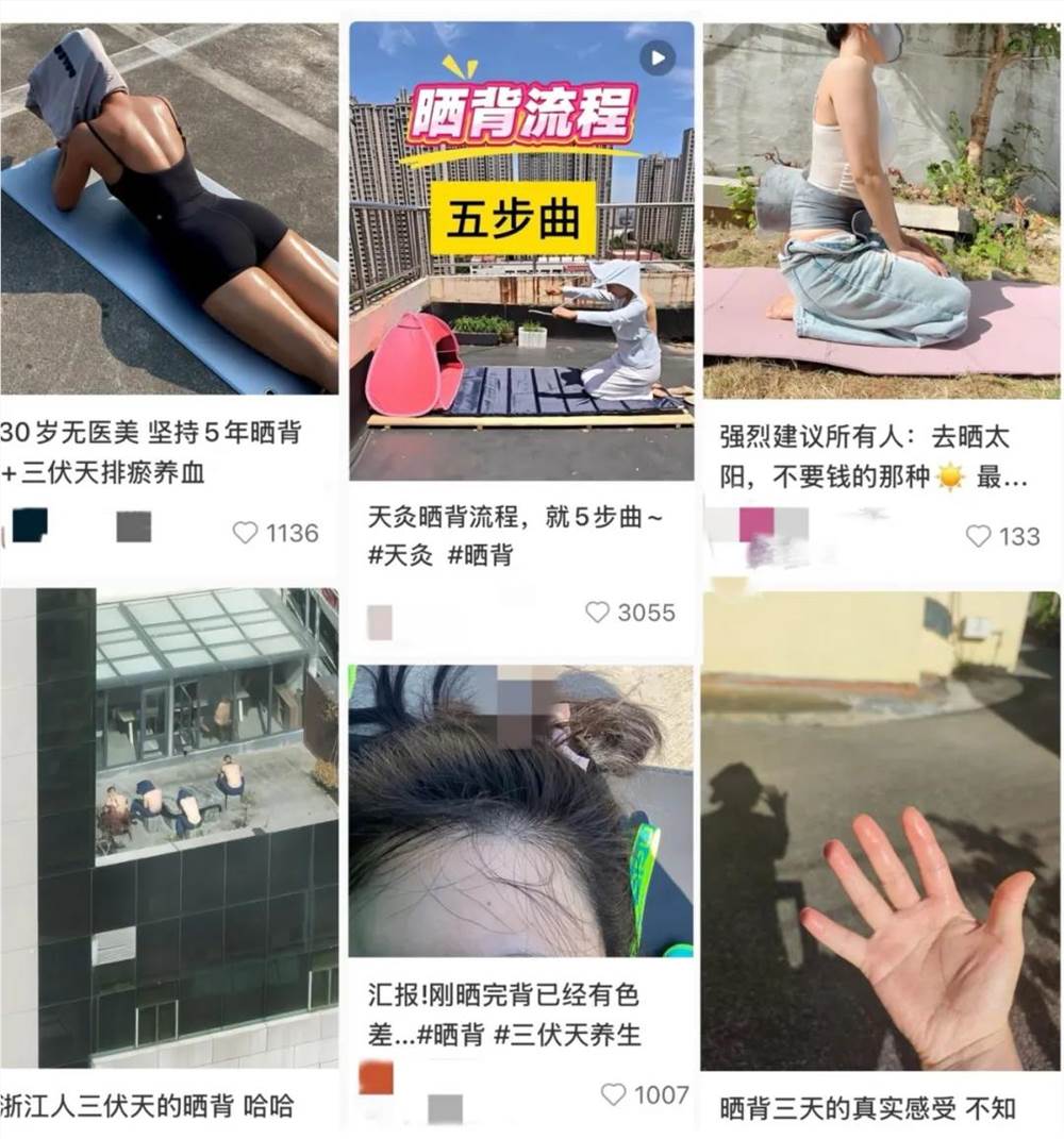 年轻人“晒背”引爆百万销量,揭示隐蔽工业链的崛起