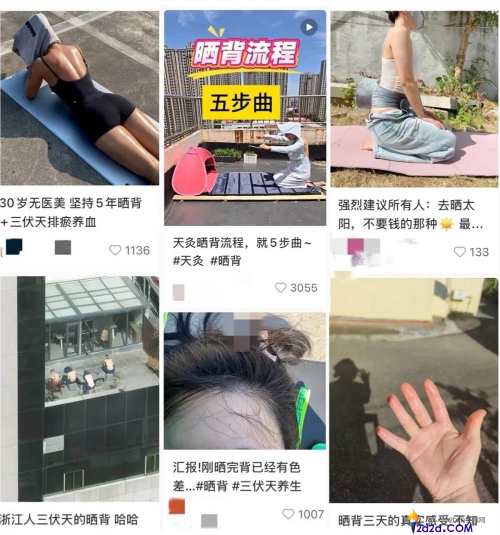 年轻人“晒背”引爆百万销量,揭示隐蔽工业链的崛起