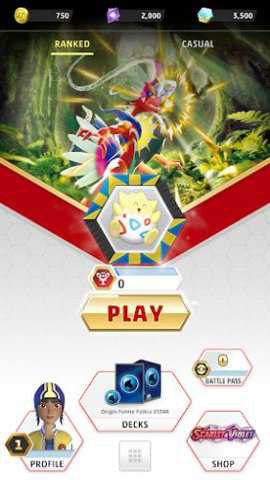 PTCGLIVE手游下载