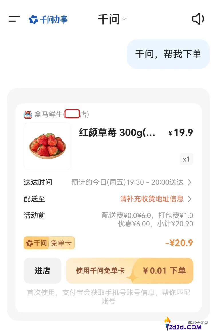 AI投资无辛苦拼搏,大厂是否真的能推动发展?