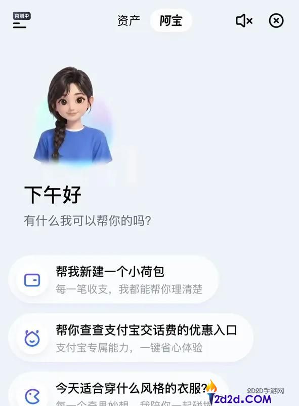 AI投资无辛苦拼搏,大厂是否真的能推动发展?