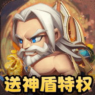 暴击猎人手游折扣版