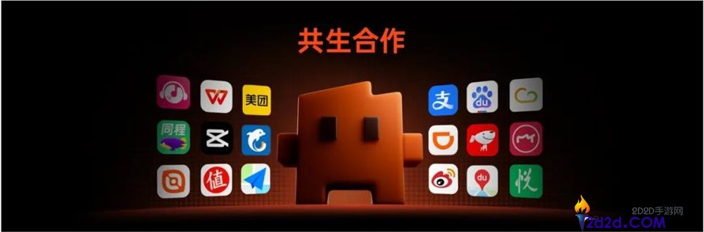 大模子公司首创手机制造的故事
