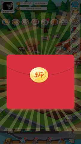优田地农场手游下载