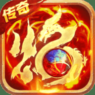 烈焰皇朝手游