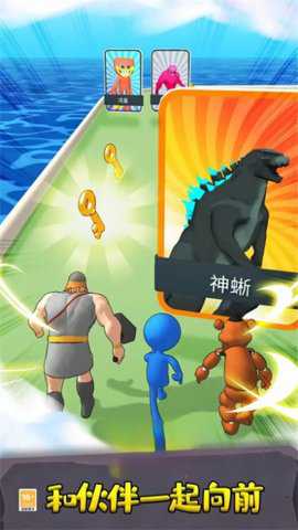 超级英雄召唤之战游戏下载