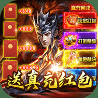 剑雨九天变态版